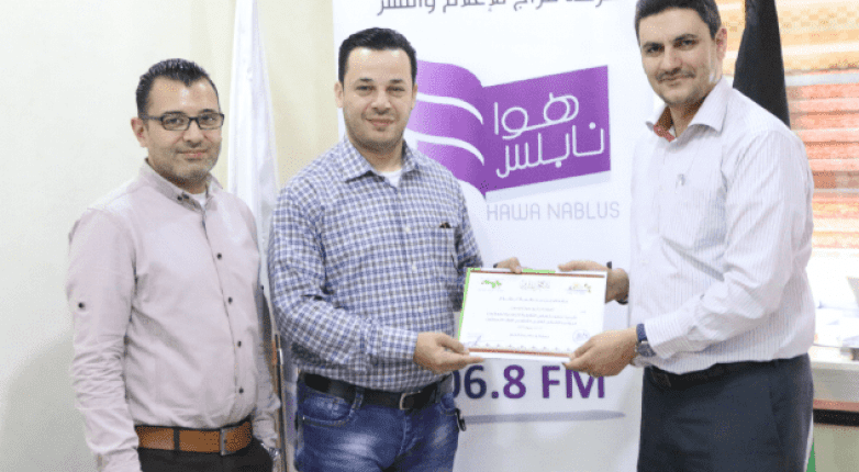 منظمة "تطوع" تنظم زيارة لمقر راديو هوا نابلس في محافظة نابلس